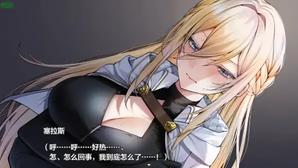 安卓+电脑【日系RPG/作弊/中出】命运之门之亚历山大里亚战役1.0 骑-大壮社区