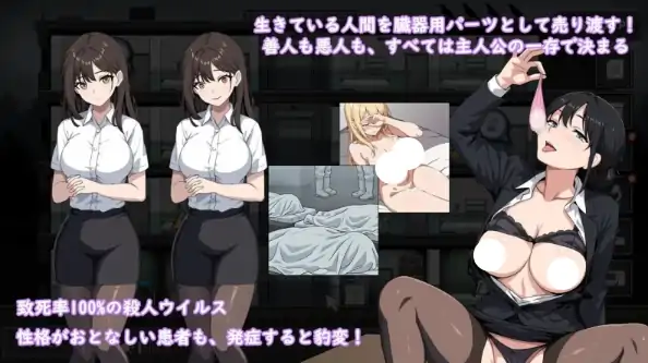 图片[3]-PC电脑版【SLG/动态】监狱~被隔离的人们 Prison v1.0.1 汉化+全回想+攻略-大壮社区