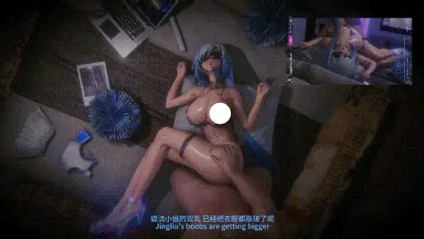图片[5]-安卓+电脑+IOS【视频】星铁 镜流师尊重度肉棒依赖~玩弄与调教 CV+中配+步-大壮社区