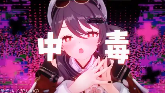 安卓+电脑+IOS【视频】原神 胡桃+芙宁娜 整合版-大壮社区