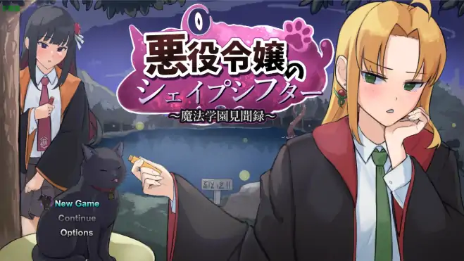 安卓+电脑【日系RPG/作弊/中出】恶役千金之魔法学院见闻录1.0 骑-大壮社区