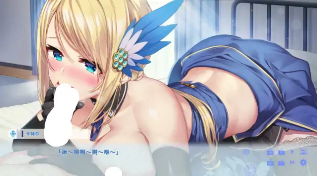 图片[2]-PC电脑版【日系ADV/巨乳/CV】卡特尔女骑士同居生活 官中+步-大壮社区