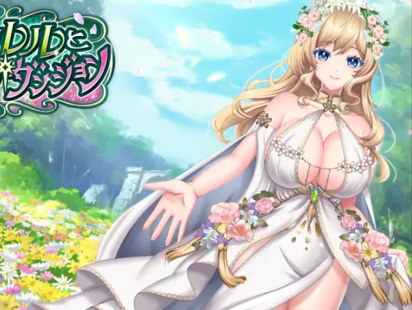 安卓+电脑【日系RPG/作弊/巨乳】花之女神乌露露与色欲陷阱迷宫1.0 骑-大壮社区
