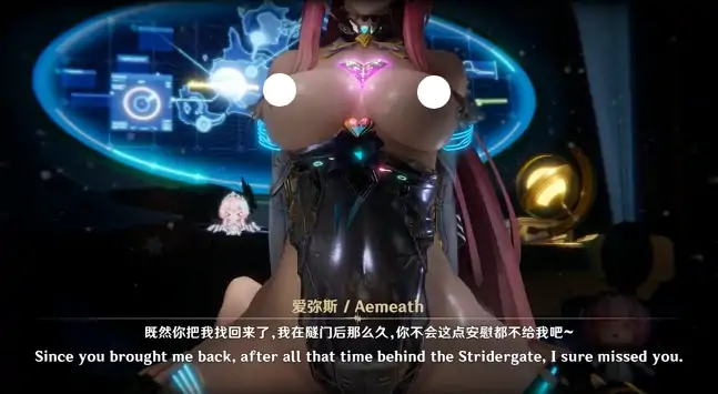 图片[2]-安卓+电脑+IOS【视频】Aemeath 鸣潮-爱弥斯 有声效中配+步-大壮社区