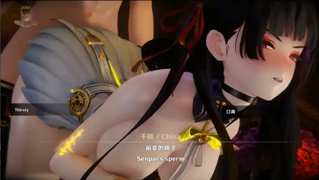 图片[4]-安卓+电脑+IOS【视频】Chisa 千咲-虹音塔催眠怪谈 有声效+中配+步-大壮社区