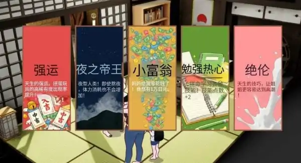 图片[2]-安卓+电脑【神作SLG/后宫/开大车/动态】乡下生活：大姐姐和我的色色暑假 骑-大壮社区