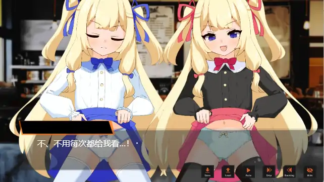 图片[2]-安卓+电脑 【神作SLG/同居/新作】小小神明的创造方法v1.12 自带全回想+骑-大壮社区