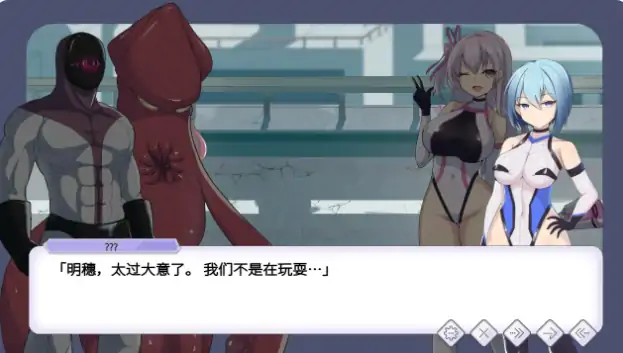 图片[3]-PC电脑版【日系SLG/巨乳/策略】圣核战姫 DX 官中-大壮社区