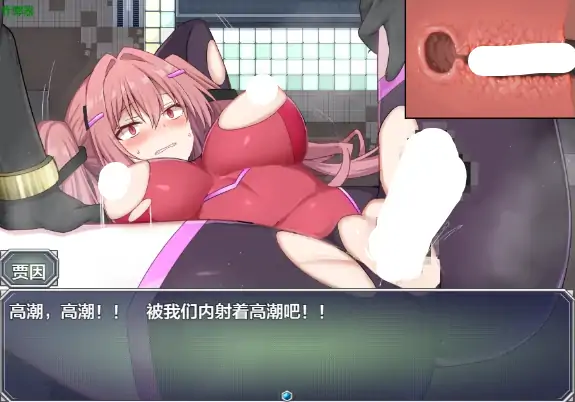 图片[5]-安卓+电脑【日系RPG/作弊/2D】启示录:堕落的神姬与奈落之王1.0 攻略+骑-大壮社区
