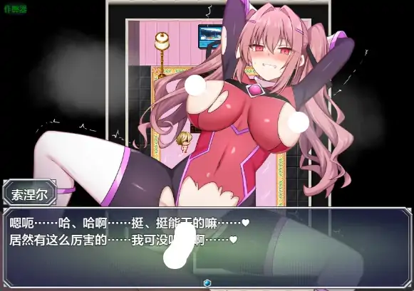 图片[6]-安卓+电脑【日系RPG/作弊/2D】启示录:堕落的神姬与奈落之王1.0 攻略+骑-大壮社区