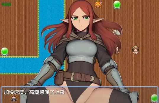 安卓+电脑【日系RPG/作弊/奇幻】NPC奸之无反应的她们绿之国篇1.0 骑-大壮社区