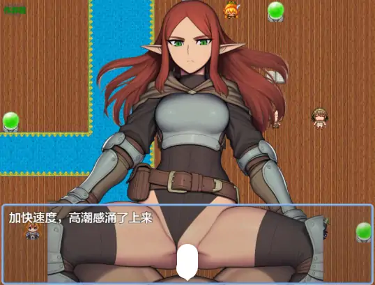 图片[1]-安卓+电脑【日系RPG/作弊/奇幻】NPC奸之无反应的她们绿之国篇1.0 骑-大壮社区