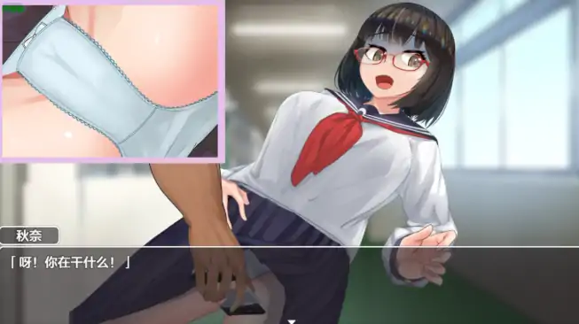 图片[4]-安卓+电脑【日系RPG/作弊/巨乳】催眠文学少女1.01 骑-大壮社区