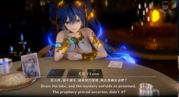 图片[3]-安卓+电脑+IOS【视频】鸣潮-尤诺-[FantaC] Iuno【WuWa】 中配+步-大壮社区
