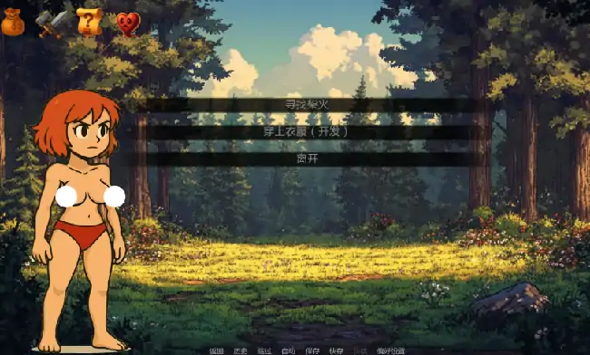 图片[7]-安卓+电脑【日系SLG/奇幻】征服艾例西娅v0.17.1步-大壮社区