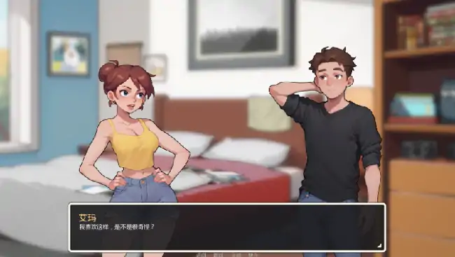 图片[3]-安卓+电脑【亚洲SLG/动态/沙盒】埃奇菲尔德 v0.3.0步-大壮社区