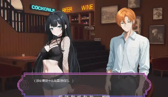 图片[7]-安卓+电脑【日系SLG/奇幻】魔法助理 v1.11步-大壮社区