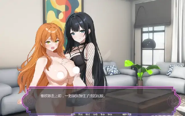 图片[2]-安卓+电脑【日系SLG/奇幻】魔法助理 v1.11步-大壮社区
