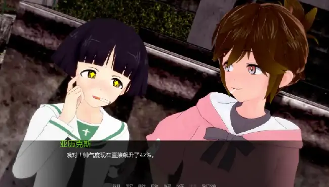 图片[4]-安卓+电脑【日系SLG/动态/扶她】少女与战车:Panzussy篇剧场版 v0.12步-大壮社区