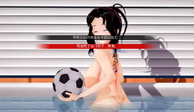 图片[2]-安卓+电脑【日系SLG/动态/探索】擂台女霸主 v0.6.1步-大壮社区