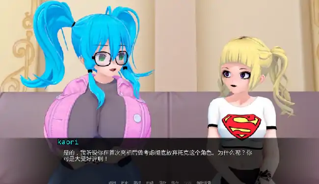 图片[4]-安卓+电脑【日系SLG/动态/探索】擂台女霸主 v0.6.1步-大壮社区