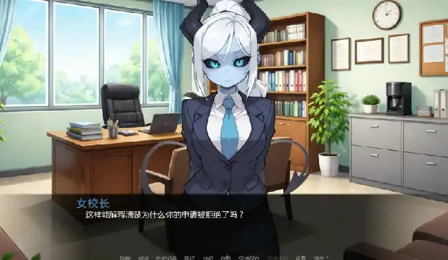 安卓+电脑【日系SLG/动态/沙盒】女怪兽学院 v0.4步-大壮社区