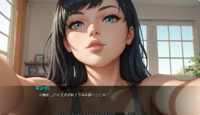 图片[6]-安卓+电脑【日系SLG/动态/NTR】隐藏文件Ch.10 v10.2步-大壮社区