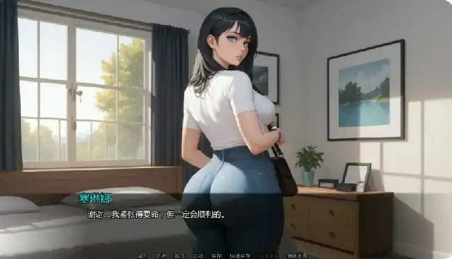 图片[2]-安卓+电脑【日系SLG/动态/NTR】隐藏文件Ch.10 v10.2步-大壮社区