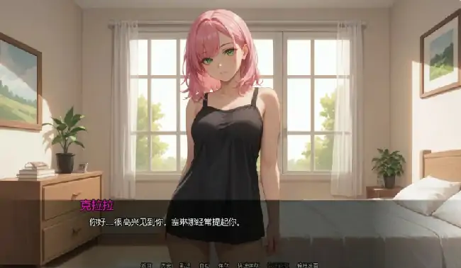 图片[4]-安卓+电脑【日系SLG/动态/NTR】隐藏文件Ch.10 v10.2步-大壮社区