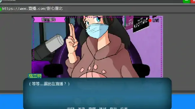 图片[2]-安卓+电脑【欧美SLG/动态/偷窥】家族之谜 v0.8步-大壮社区