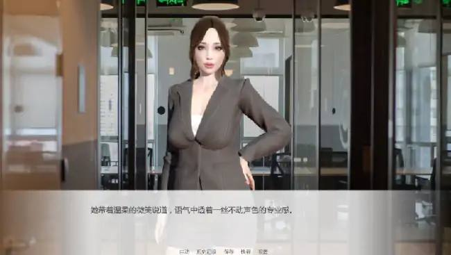 图片[2]-安卓+电脑【亚洲SLG/女同/沙盒】我需要爱 v1.6.4步-大壮社区