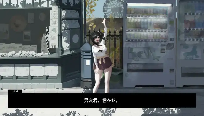 图片[2]-PC电脑【日系SLG/动态/NTR】NTR 轮盘赌-大壮社区