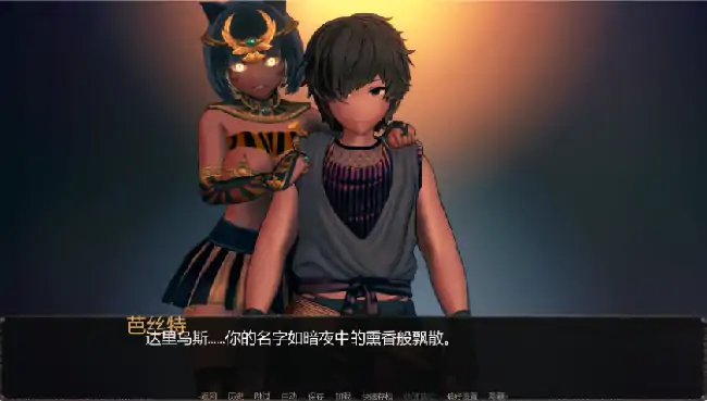 安卓+电脑【日系SLG/动态/后宫】安克胡特普的后宫 v0.31步-大壮社区