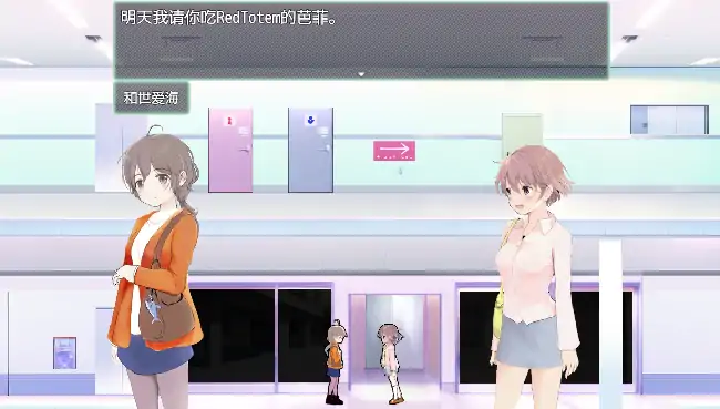 安卓+电脑【日系RPG/动态/CV】猿魔病栋 v1.01.02步 Joi模拟器-大壮社区
