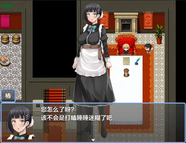 图片[2]-安卓+电脑【日系SLG/作弊/战斗H】淫魔之书之寻找女仆1.1 骑-大壮社区