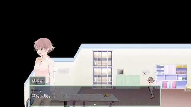 图片[8]-安卓+电脑【日系RPG/动态/CV】猿魔病栋 v1.01.02步 Joi模拟器-大壮社区