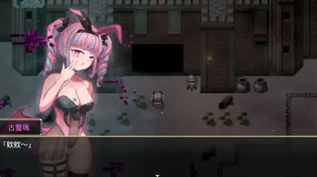 图片[2]-PC电脑版【日系RPG/巨乳】圣化身 ~古代仪式与双生世界~ V1.03 官中 全CG存档 骑-大壮社区