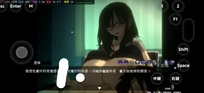 图片[2]-PC电脑版【爆款SLG/像素/动态/CV】社团伙伴 CIRCLEMATE v1.00 AI汉化+自带回想 骑-大壮社区