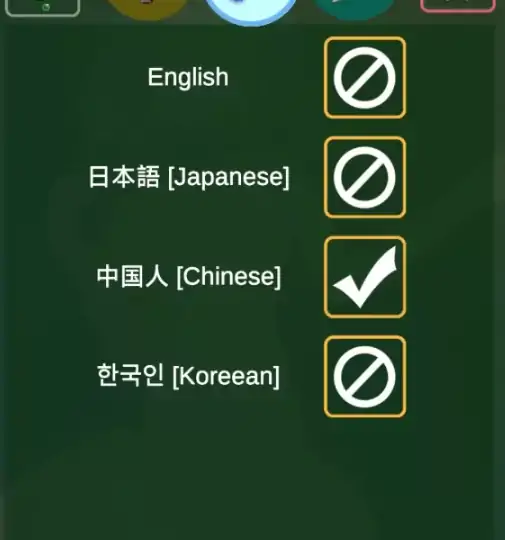 图片[2]-安卓+电脑【SLG/动态/凌虐】奴隶酒吧 奥克西族人BC.v2.0 步-大壮社区