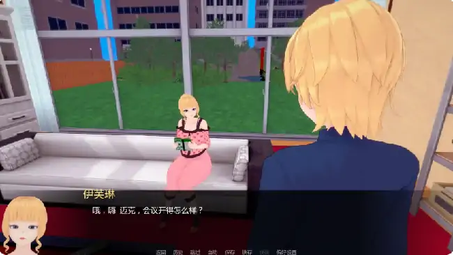 安卓+电脑【日系SLG/动态/学校】白人男孩的夏天 v1.2步-大壮社区
