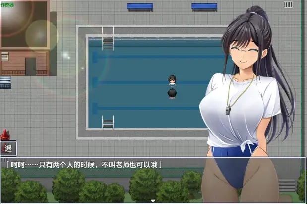 图片[2]-安卓+电脑【日系RPG/作弊/女教师】夏日绽放之花：春色之花1.0 骑-大壮社区