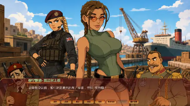 图片[2]-安卓+电脑【欧美SLG/沙盒/同人】掠夺者训练师 v0.06.2步-大壮社区