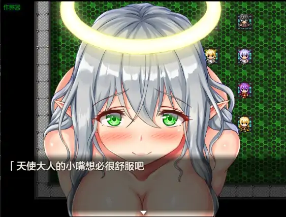 图片[1]-安卓+电脑【日系RPG/异种X/科幻】不道德任务之VR异星人调查1.0 骑-大壮社区