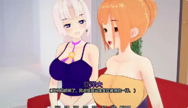 图片[4]-安卓+电脑【日系SLG/动态/熟女】梦之循环 v0.6步-大壮社区