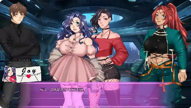 安卓+电脑【欧美SLG/腐败】腐蚀偶像计划 v0.28步-大壮社区