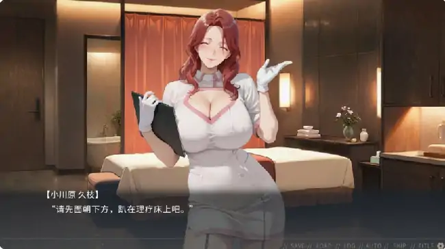 图片[4]-PC电脑【日系SLG/动态/巨乳】不良婚姻惩罚师-大壮社区