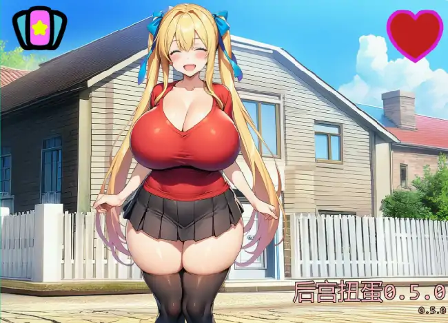 安卓+电脑【日系SLG/巨乳】后宫扭蛋 v0.5.0步-大壮社区