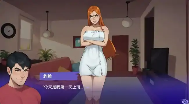 图片[3]-PC电脑【欧美SLG/动态/巨乳】职场之恋 v4.0步-大壮社区