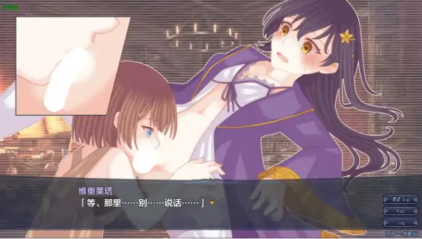 图片[3]-安卓+电脑【日系RPG/作弊/女同】三角魔导书1.0 骑-大壮社区