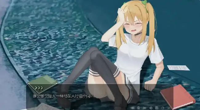 图片[3]-安卓【日系SLG/奇幻】地狱癖好:地狱事务v0.3步-大壮社区